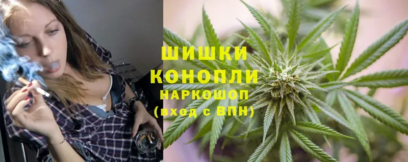 Каннабис Bruce Banner  omg как войти  Бавлы 